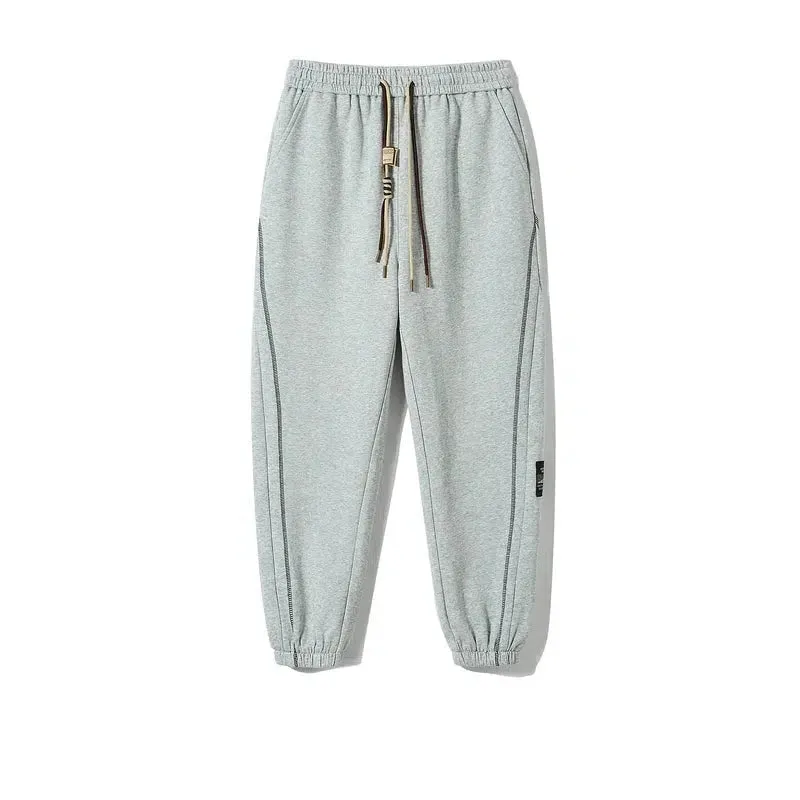 Comfortable Elastic Waist Sweatpants