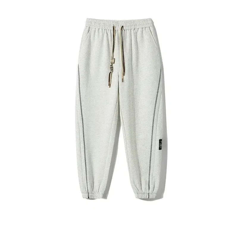 Comfortable Elastic Waist Sweatpants